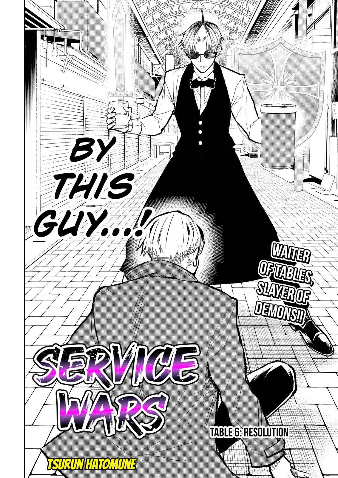 Service Wars - chapter 6 - #2