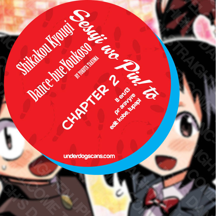 Seshiji O Pin! To - Shikakou Kyougi Dance-bu E Youkoso - chapter 2 - #1