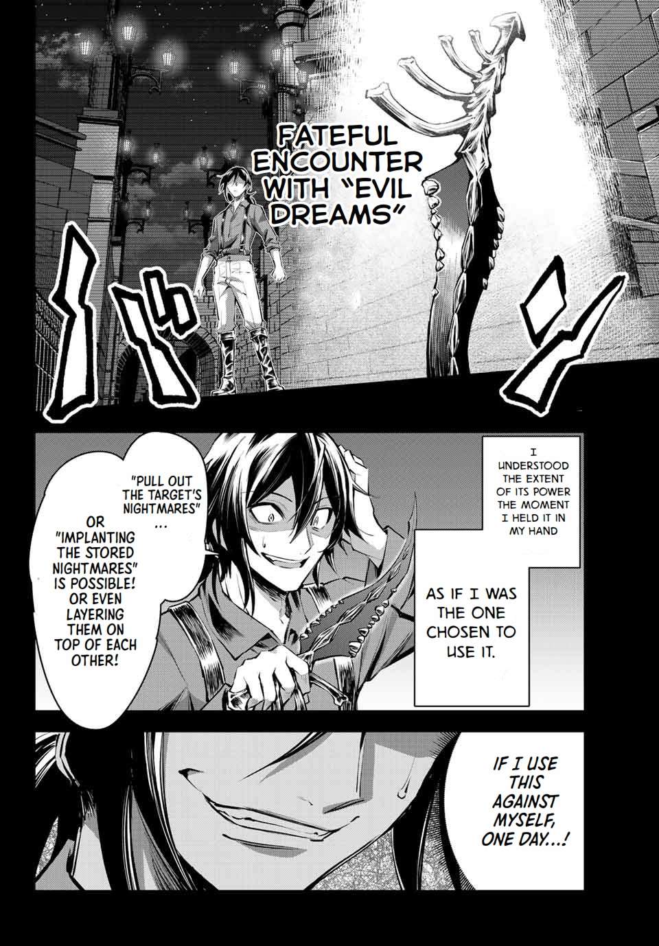 Seven Holy Sword and The Princess of Magic Sword - chapter 10.2 - #5