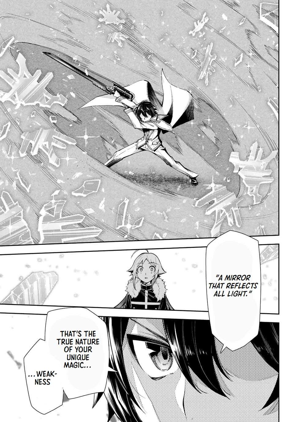 Seven Holy Sword and The Princess of Magic Sword - chapter 16.4 - #6