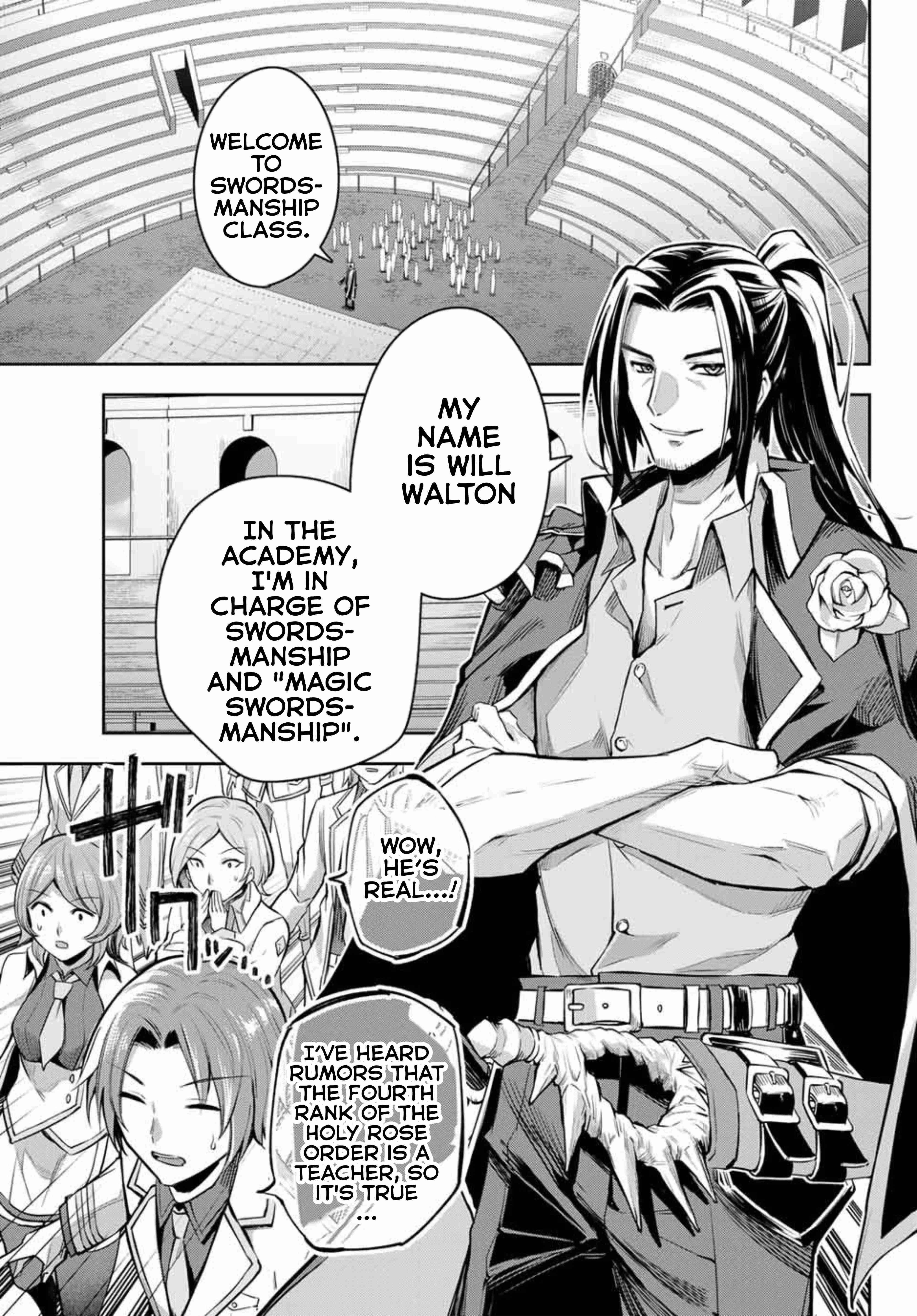 Seven Holy Sword and The Princess of Magic Sword - chapter 2.3 - #4