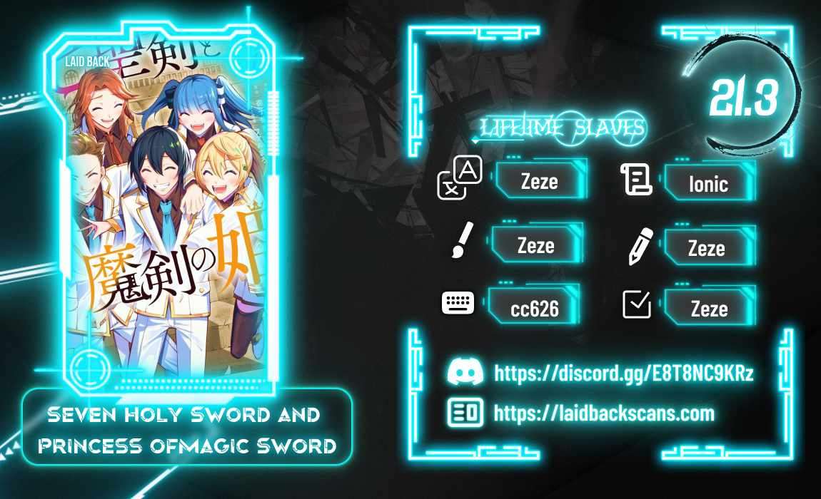 Seven Holy Sword And The Princess Of Magic Sword - chapter 21.3 - #1