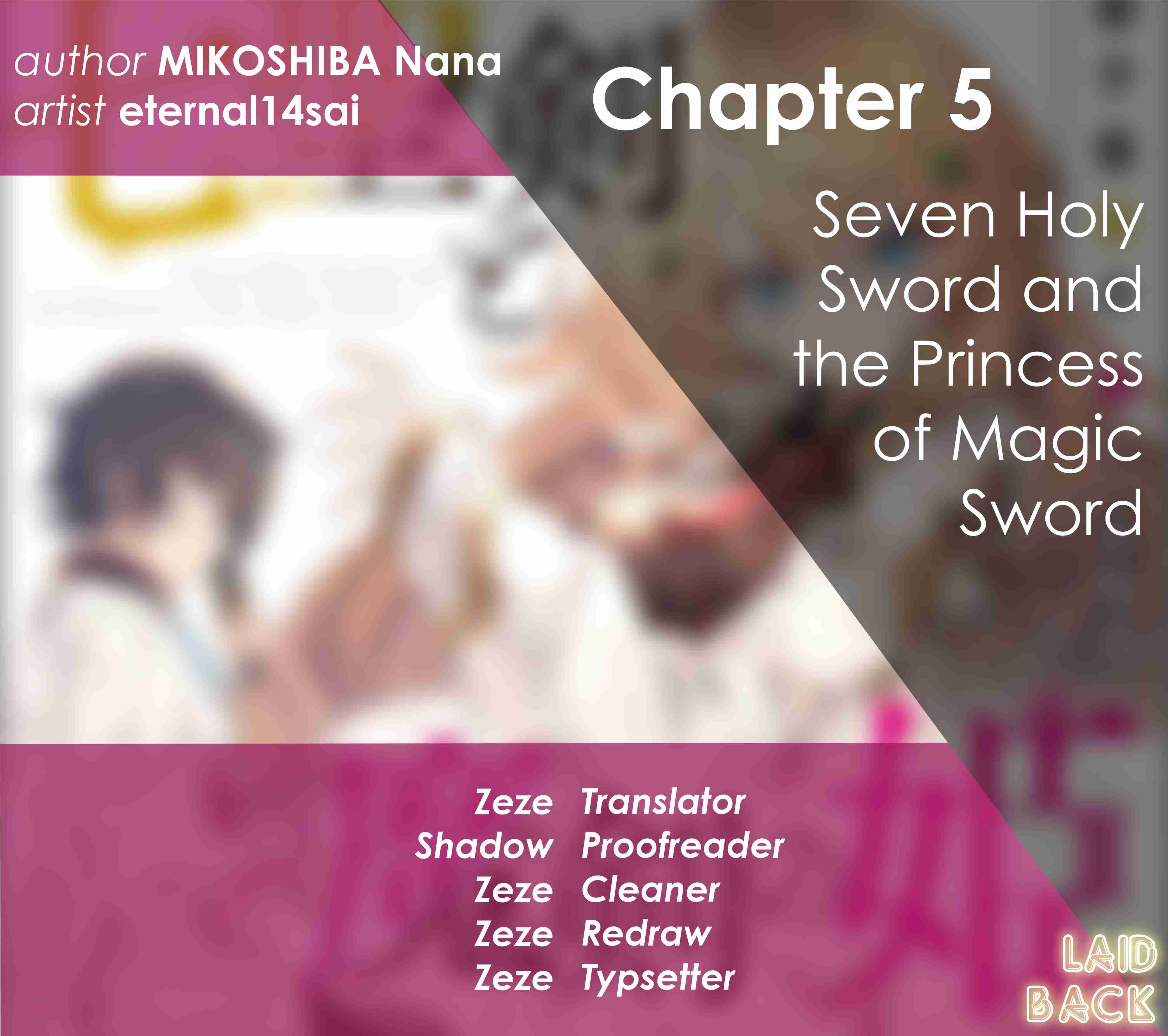 Seven Holy Sword and The Princess of Magic Sword - chapter 5 - #1