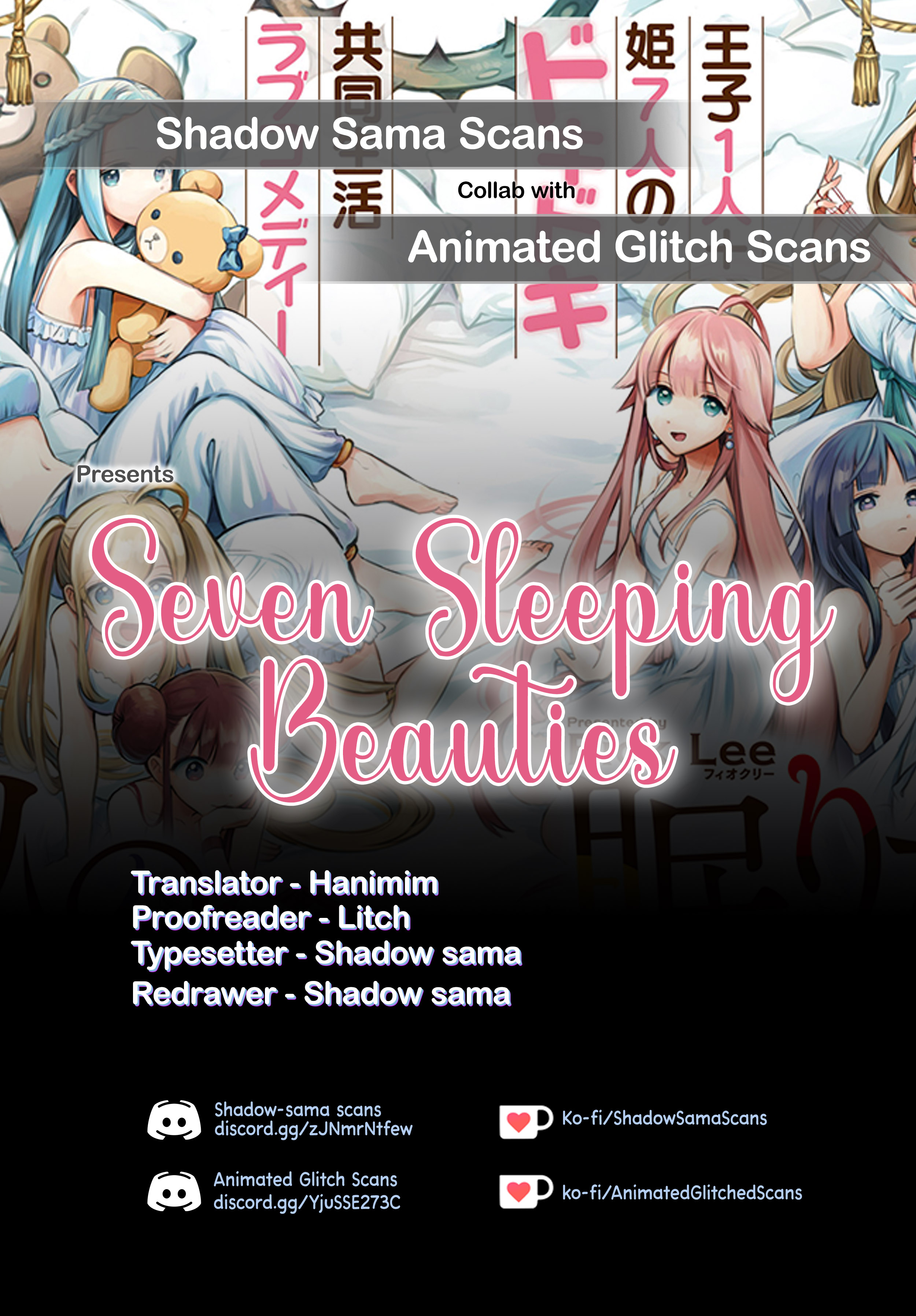 Seven Sleeping Beauties - chapter 1 - #1