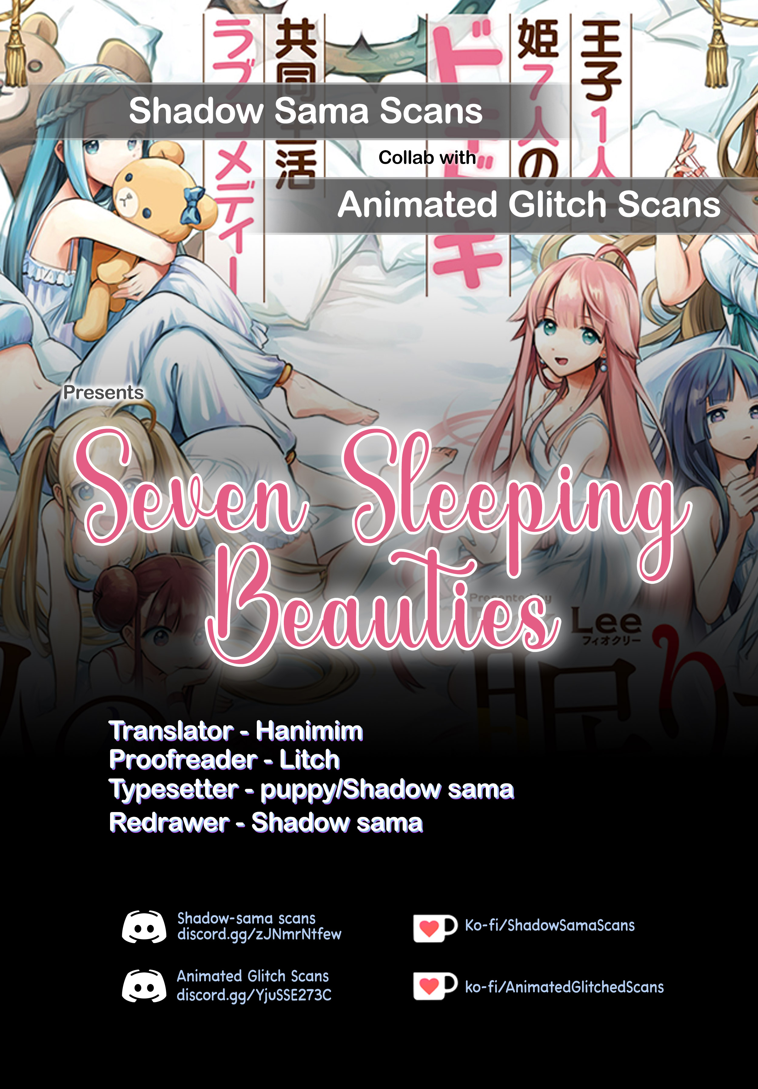 Seven Sleeping Beauties - chapter 15 - #1