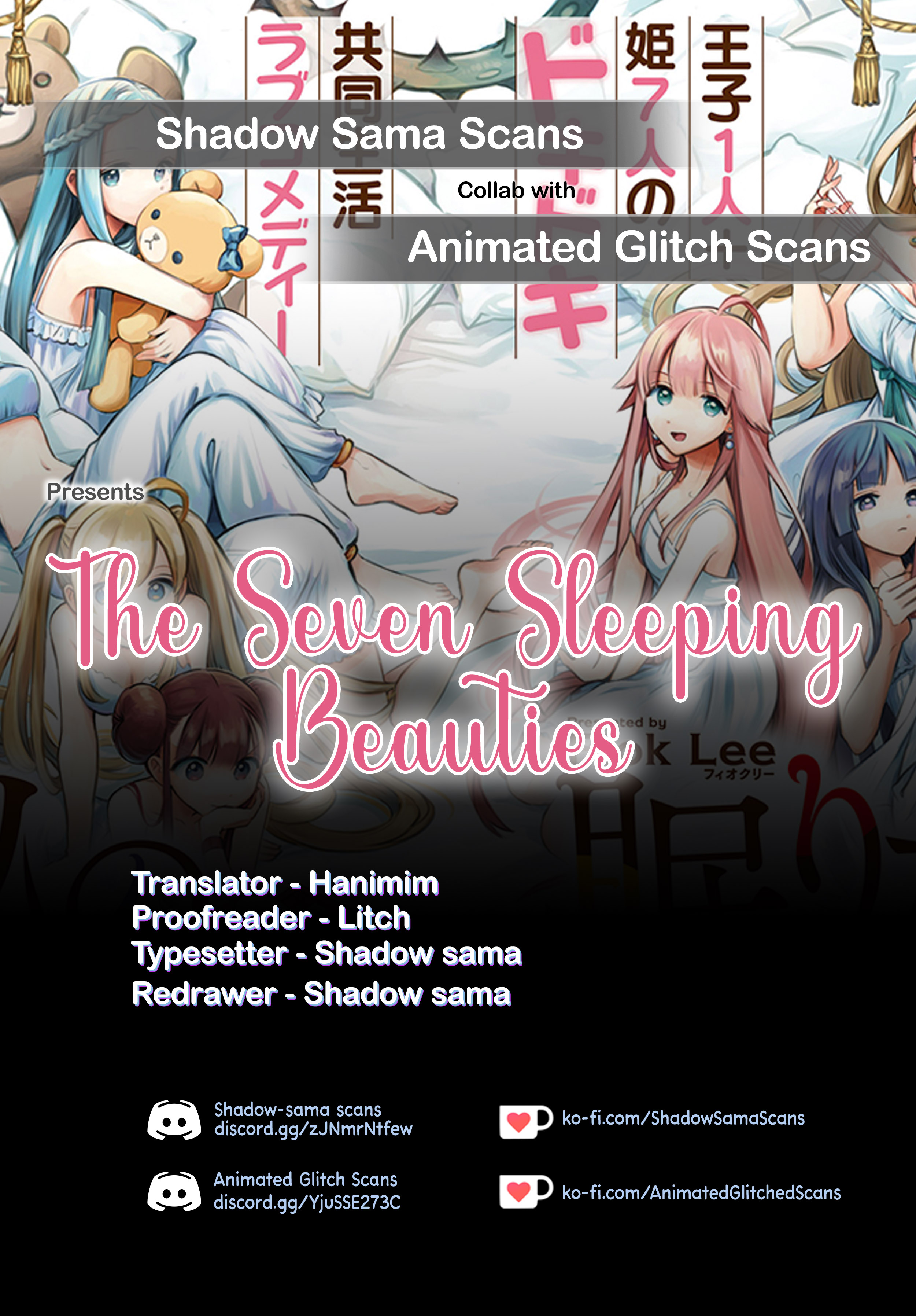 Seven Sleeping Beauties - chapter 2 - #1