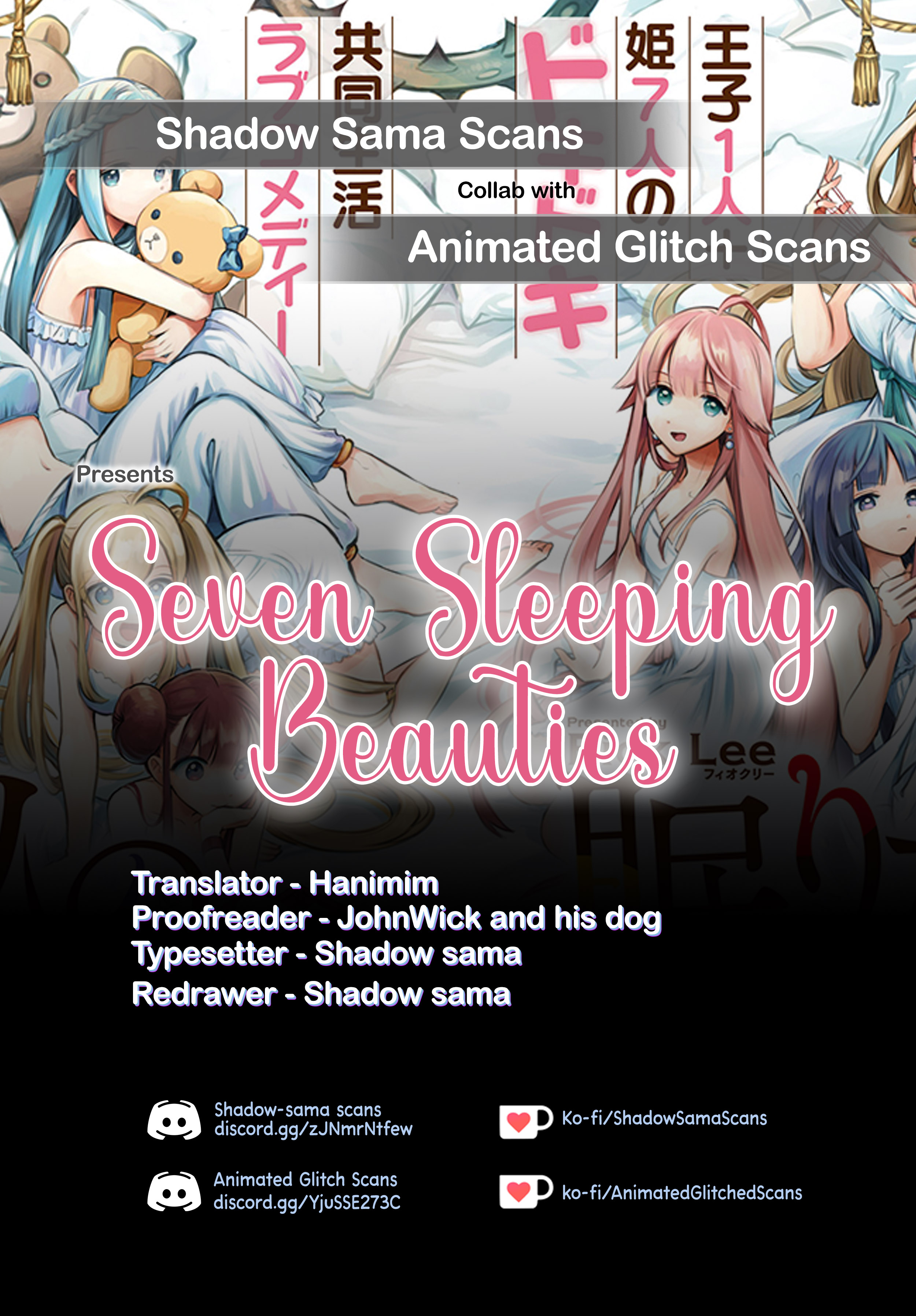 Seven Sleeping Beauties - chapter 9 - #1