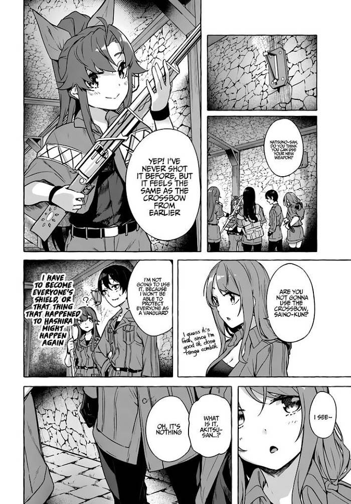 Sex And Dungeon - chapter 25 - #5