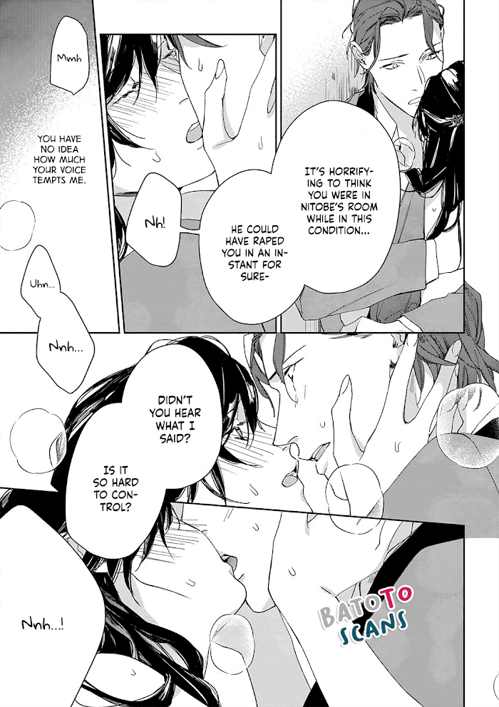 Sex Drive Watashi no Kedarui Kyoikugakari - chapter 4 - #5