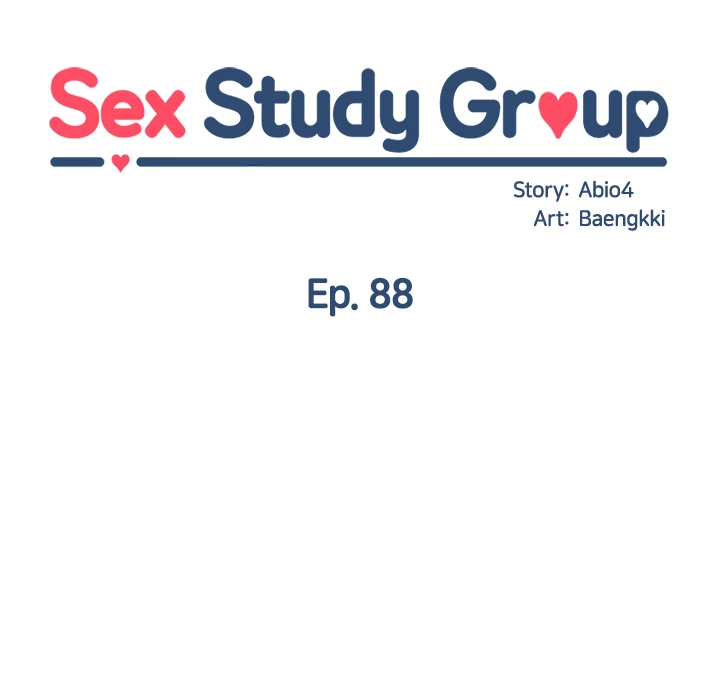 Sex Study Group - chapter 88 - #5