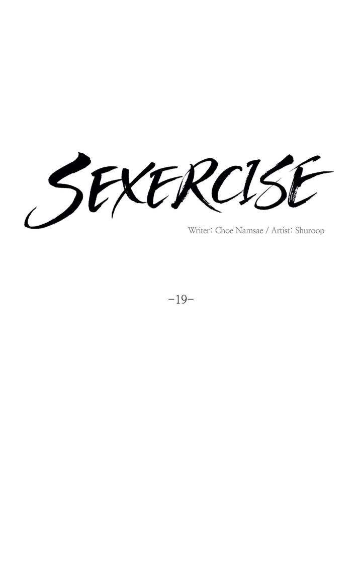 Sexercise season 2[SK.Scan] - chapter 19 - #1