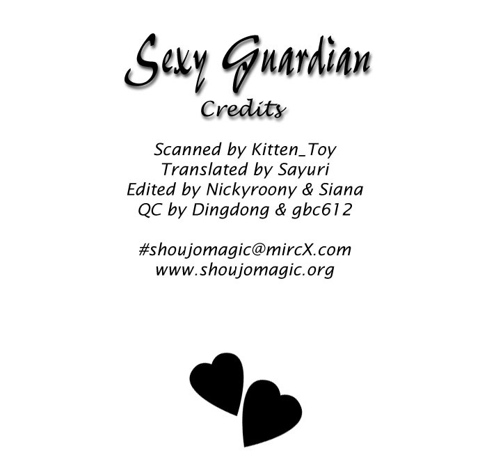 Sexy Guardian - chapter 2 - #2