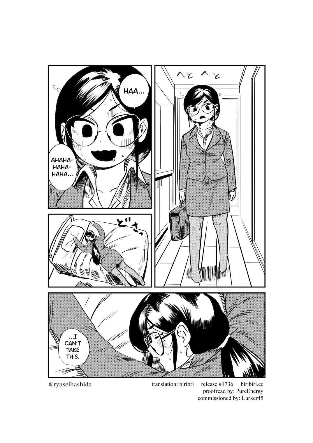Shachiku Ol Ga Ikinuki Suru Manga - chapter 1 - #1