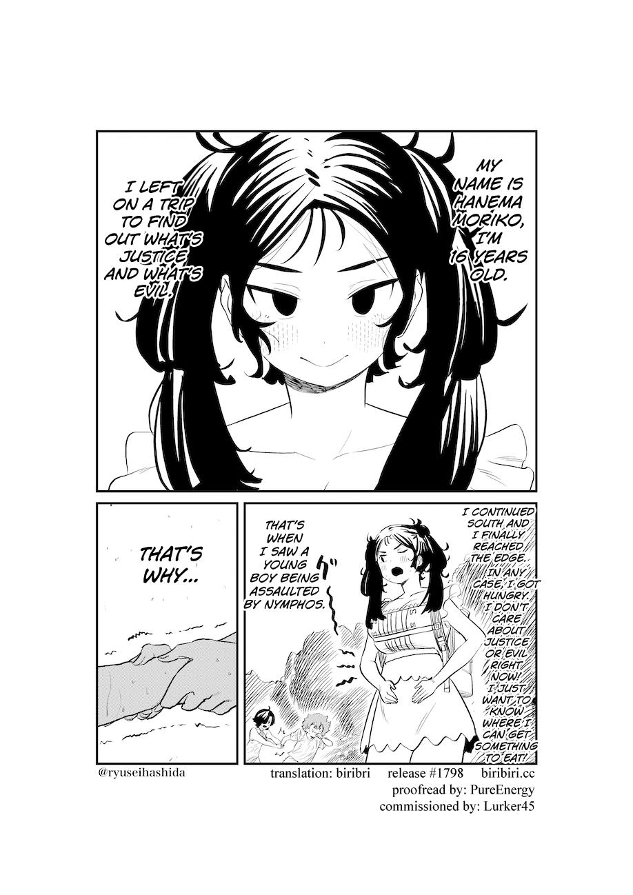 Shachiku Ol Ga Ikinuki Suru Manga - chapter 11 - #1