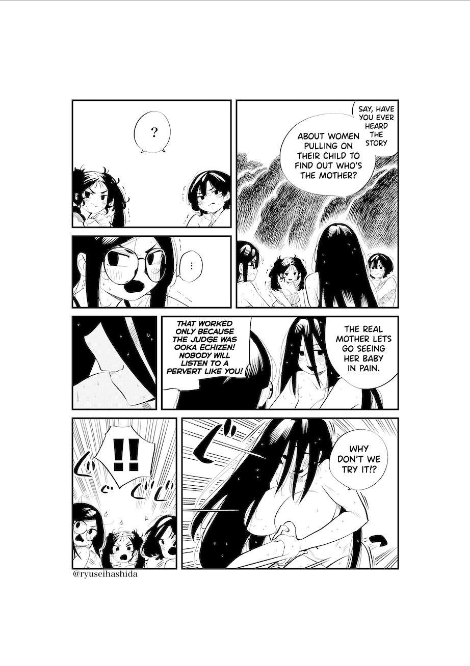 Shachiku Ol Ga Ikinuki Suru Manga - chapter 12 - #2