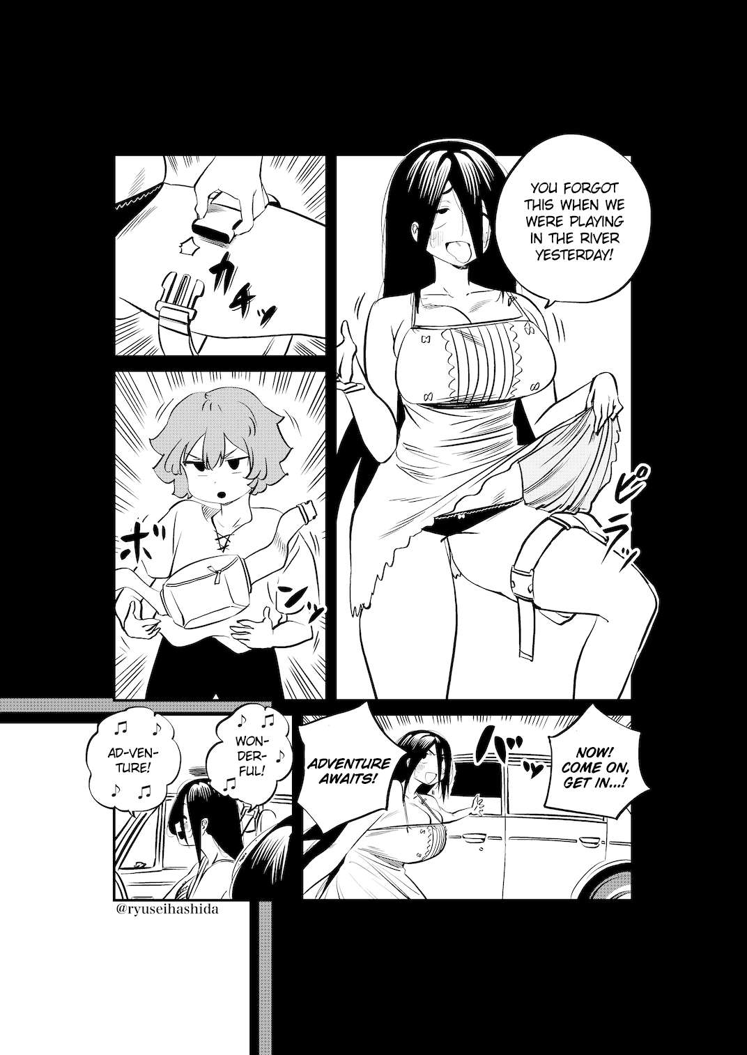 Shachiku Ol Ga Ikinuki Suru Manga - chapter 19 - #3