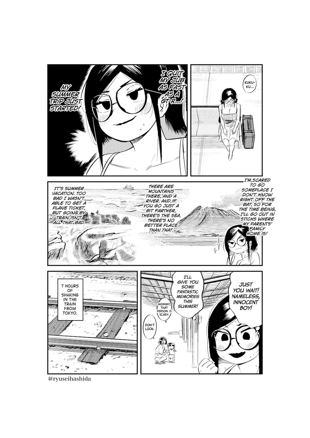 Shachiku Ol Ga Ikinuki Suru Manga - chapter 2 - #2