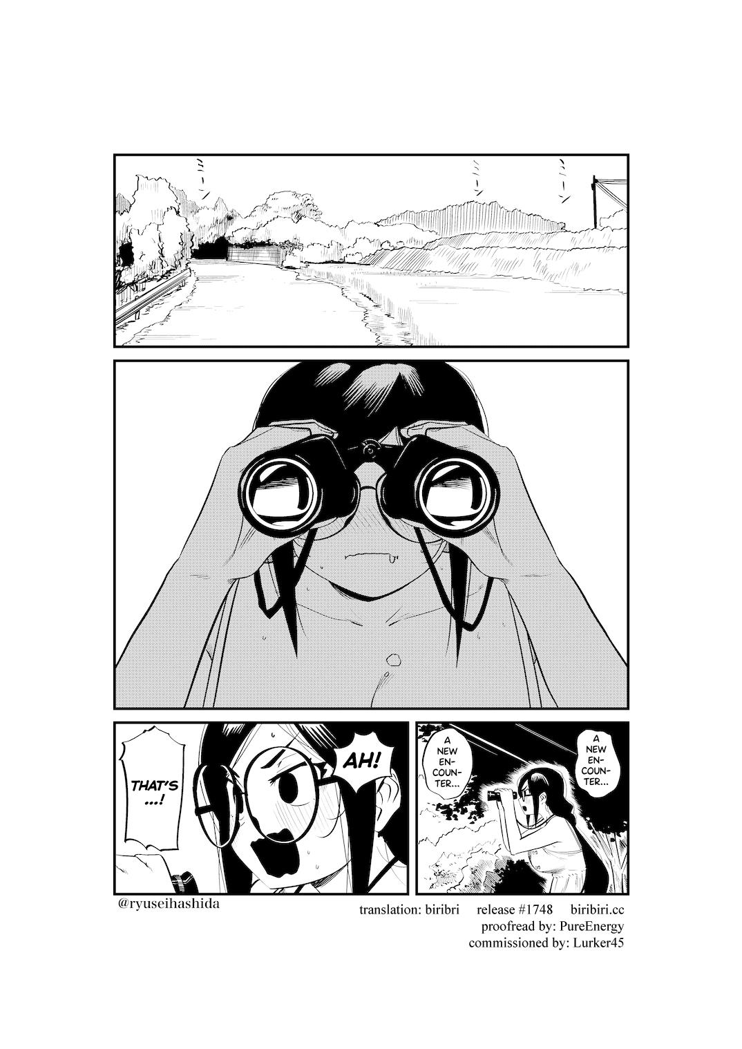 Shachiku Ol Ga Ikinuki Suru Manga - chapter 5 - #1