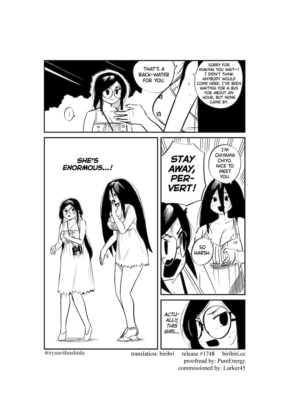Shachiku Ol Ga Ikinuki Suru Manga - chapter 6 - #1