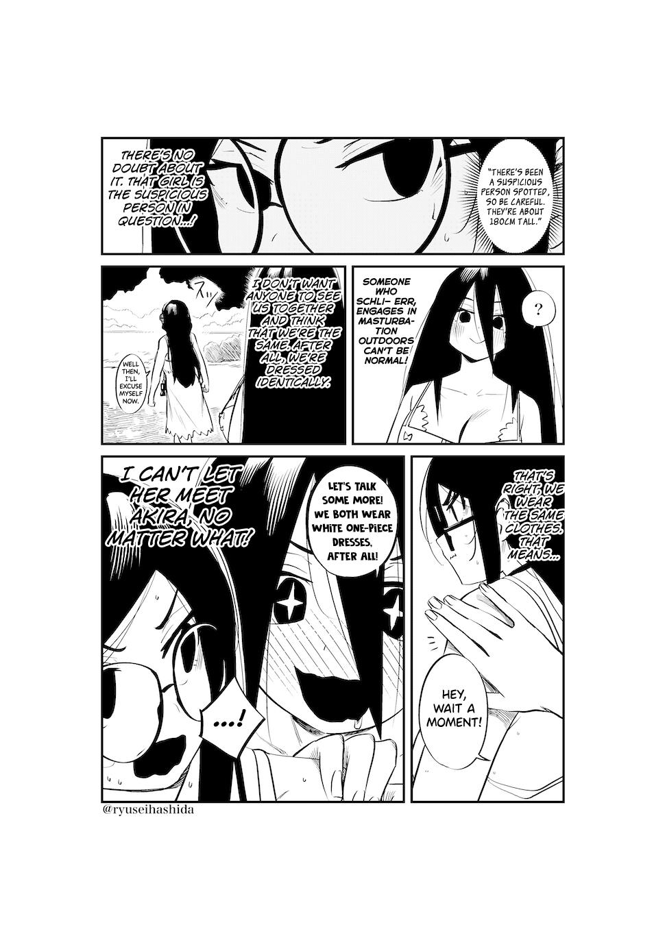 Shachiku Ol Ga Ikinuki Suru Manga - chapter 6 - #2