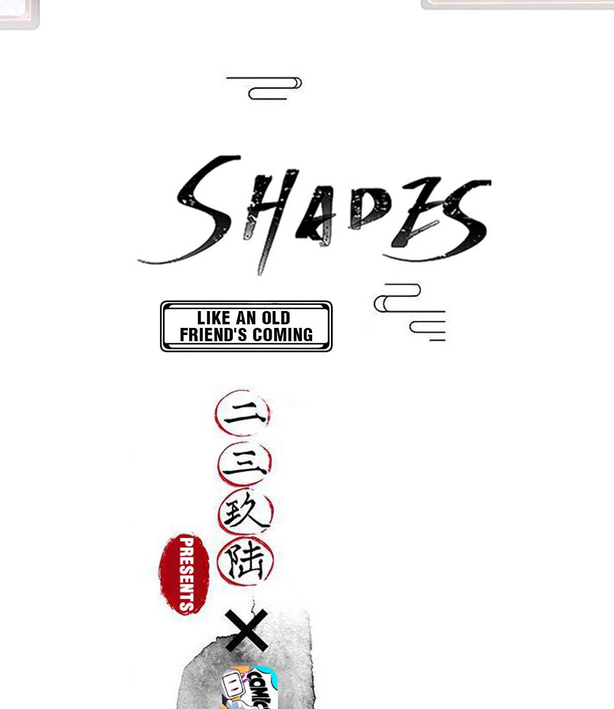 Shades - chapter 102 - #2