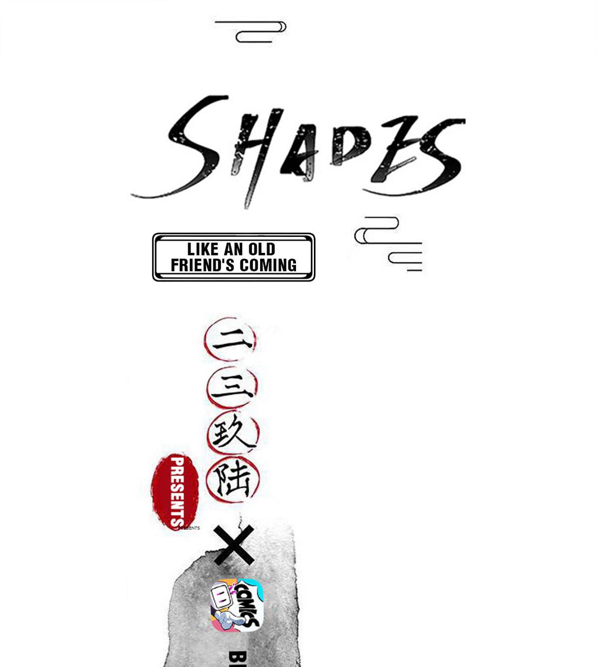 Shades - chapter 122 - #2