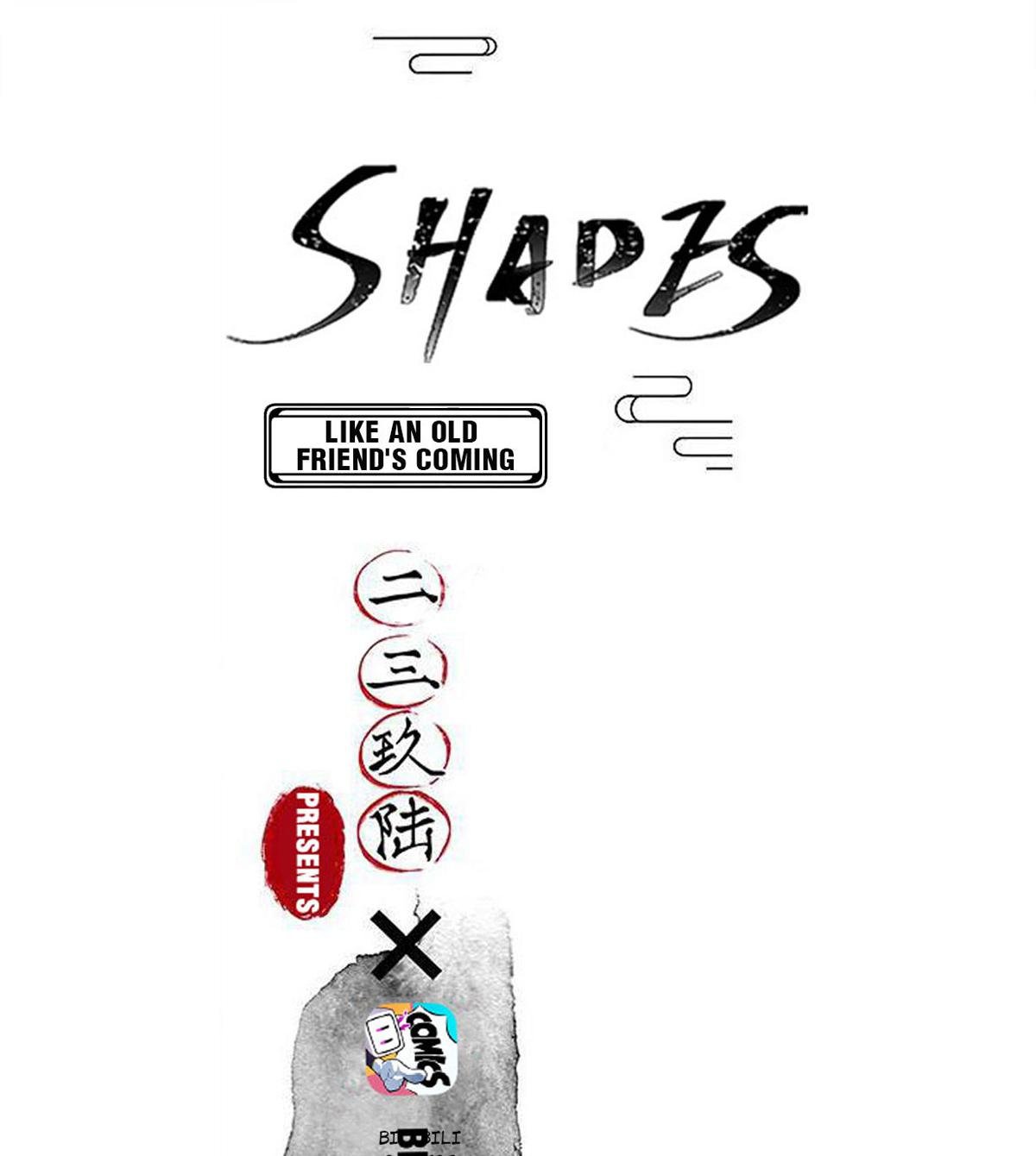Shades - chapter 127 - #2