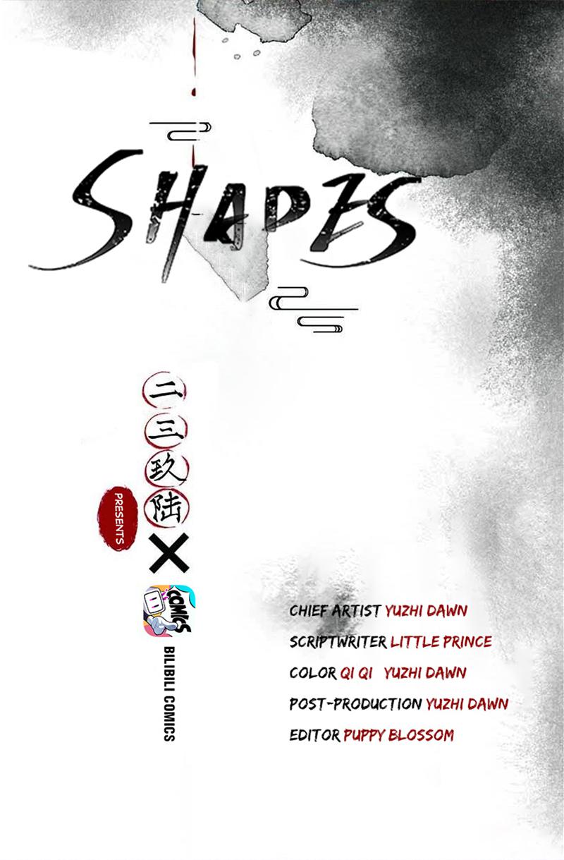 Shades - chapter 13 - #2