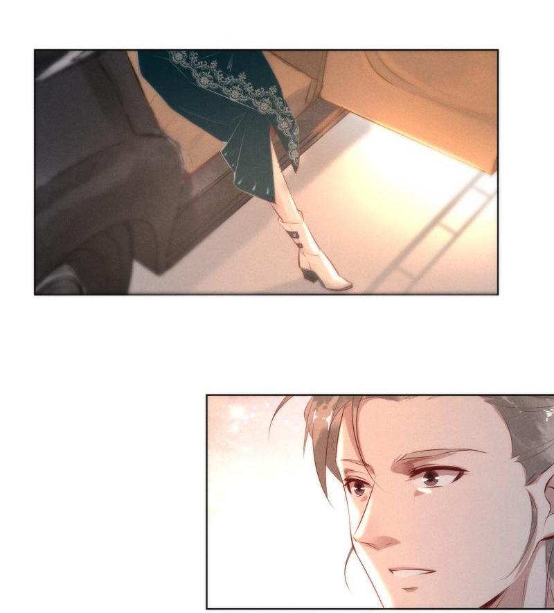 Shades - chapter 134 - #6
