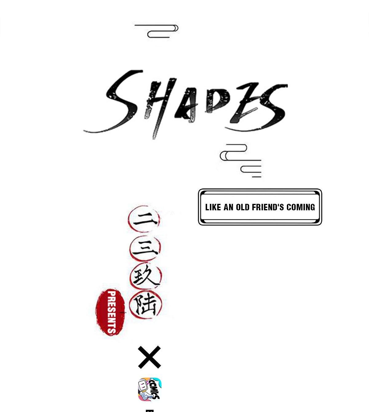 Shades - chapter 135 - #2