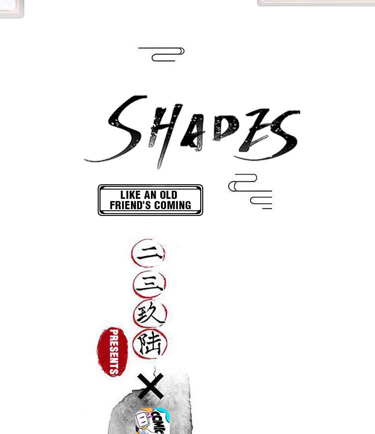 Shades - chapter 79 - #2