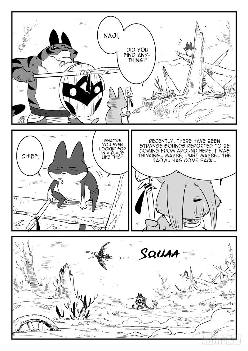 Shadow Cat - chapter 1 - #6