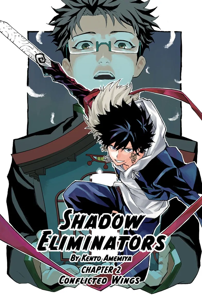 Shadow Eliminators - chapter 2 - #1