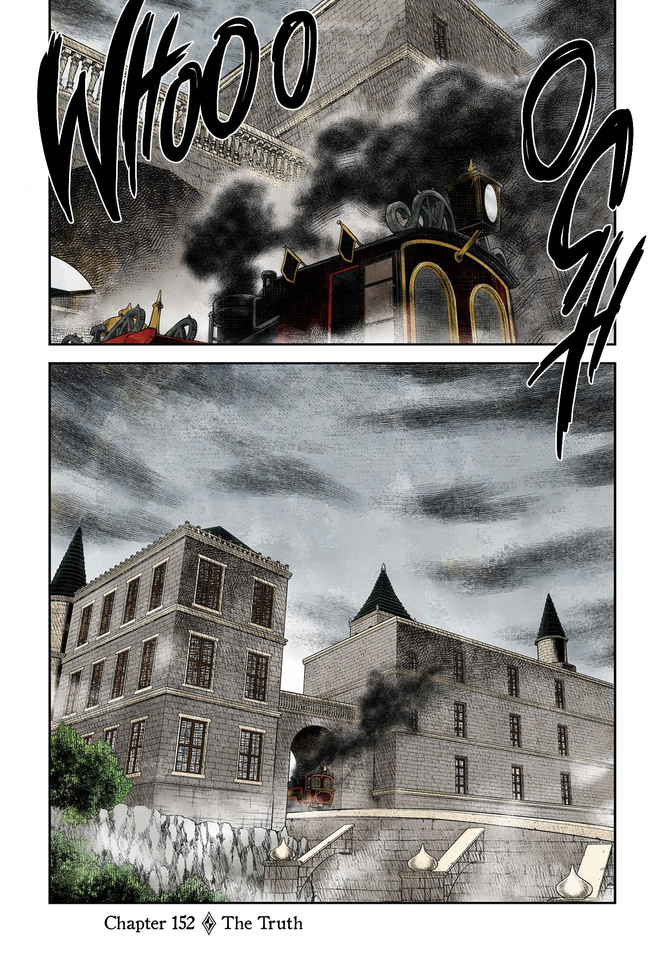 Shadow House - chapter 152 - #2