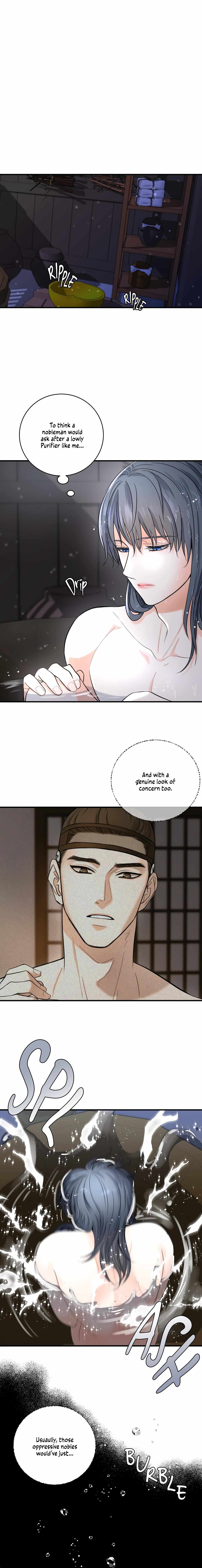 Shadow of the Moon (yunee) - chapter 7 - #3
