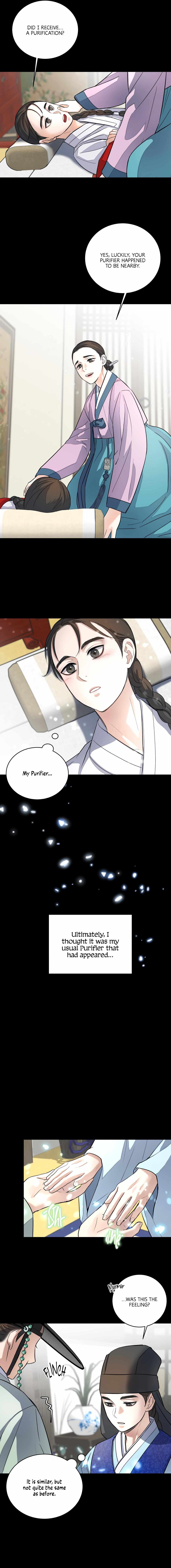 Shadow of the Moon (yunee) - chapter 8 - #3