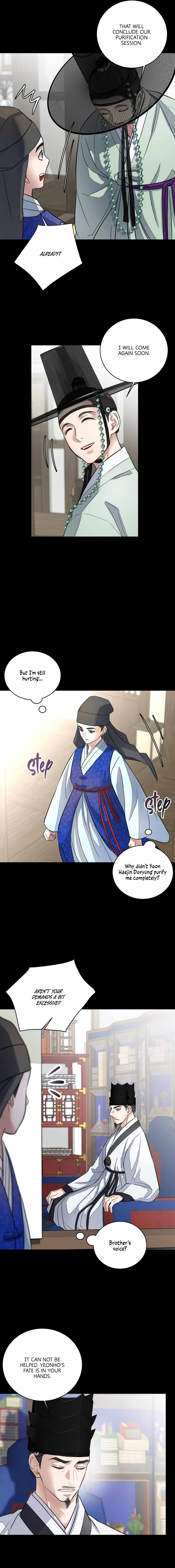 Shadow of the Moon (yunee) - chapter 8 - #4