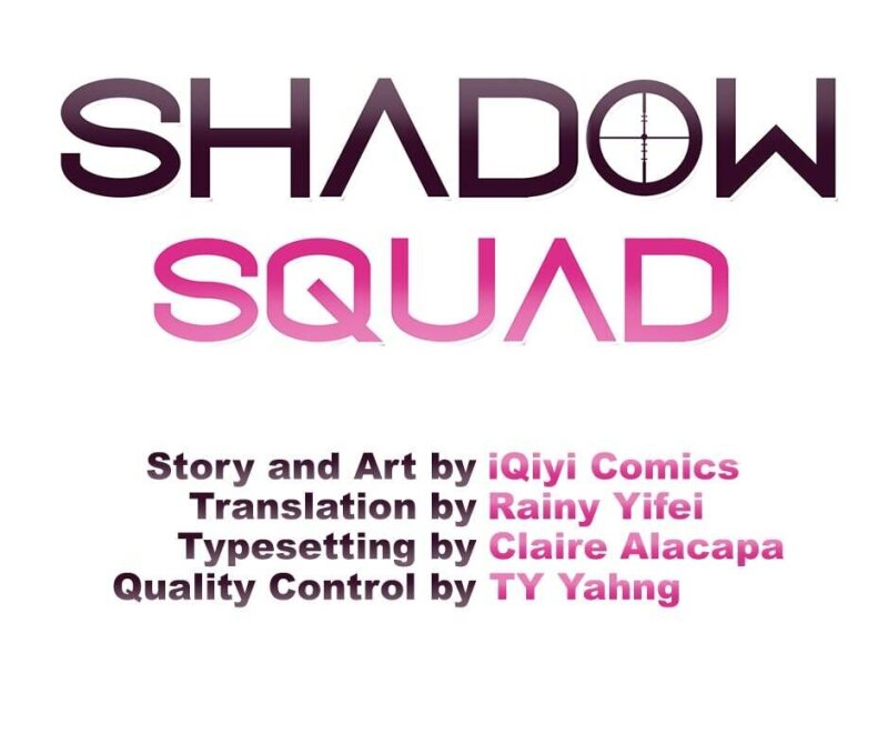 Shadow Squad - chapter 25 - #1