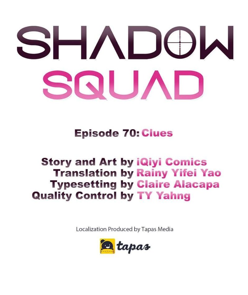 Shadow Squad - chapter 69 - #1