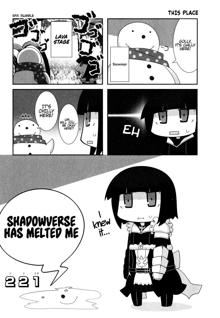 Shadowverse - Dengeki Comic Anthology - chapter 6 - #1