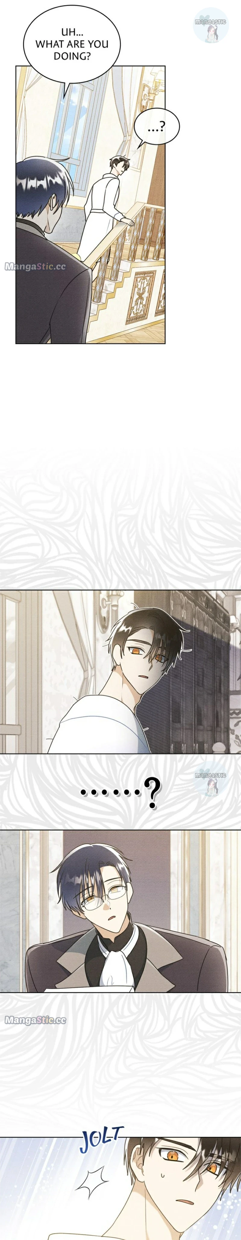 Shall We Bathe, Your Grace? - chapter 17 - #4