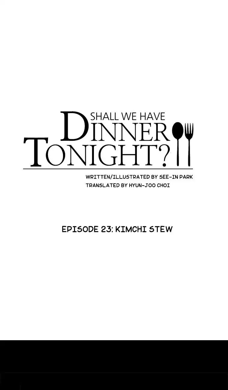 Shall We Have Dinner Tonight? - chapter 23 - #1