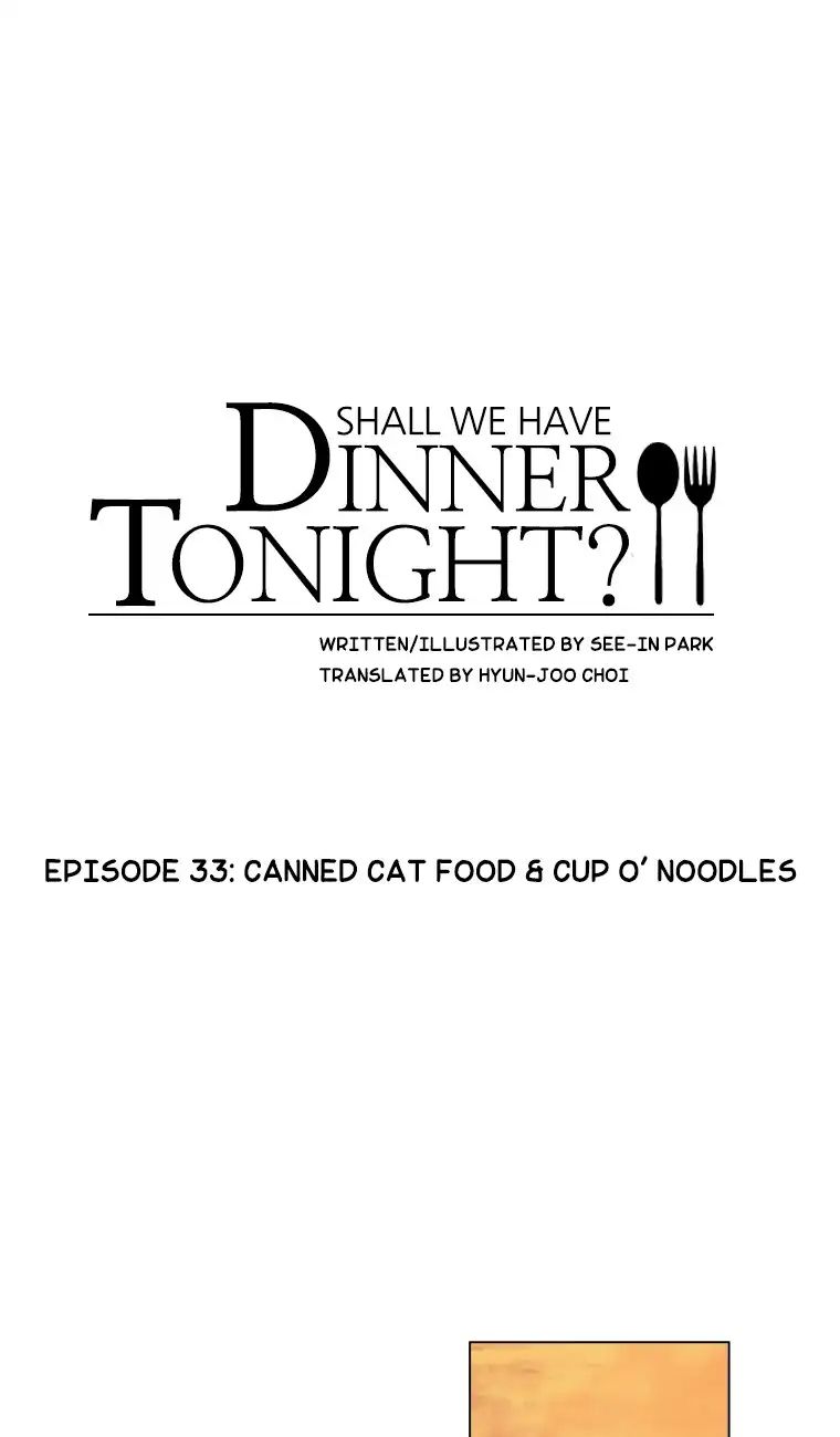 Shall We Have Dinner Tonight? - chapter 33 - #1