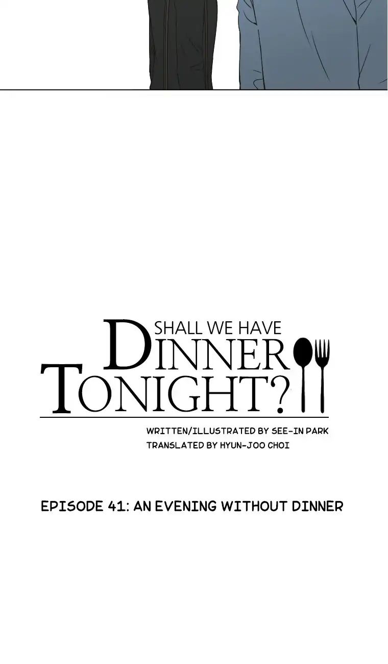 Shall We Have Dinner Tonight? - chapter 41 - #3