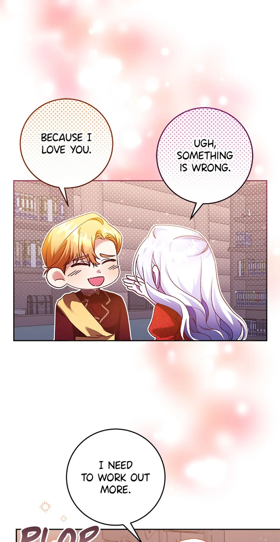 Shall We, My Lady? - chapter 26 - #6