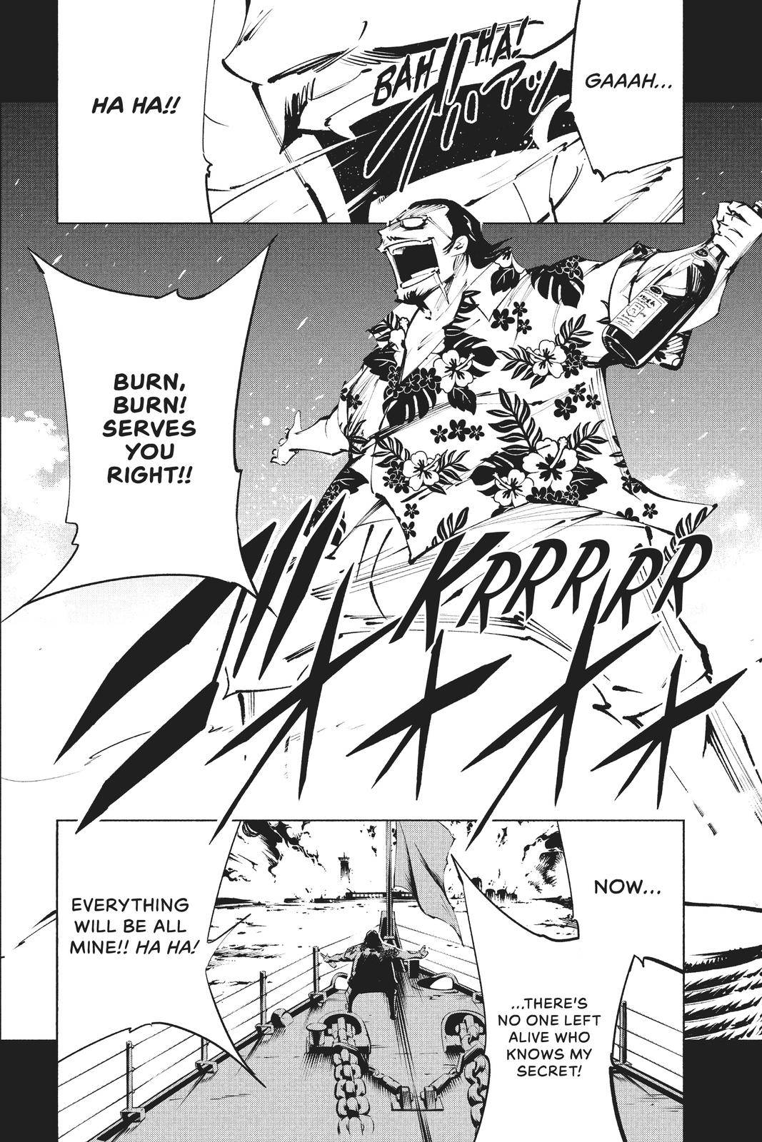 Shaman King: The Super Star - chapter 20 - #6