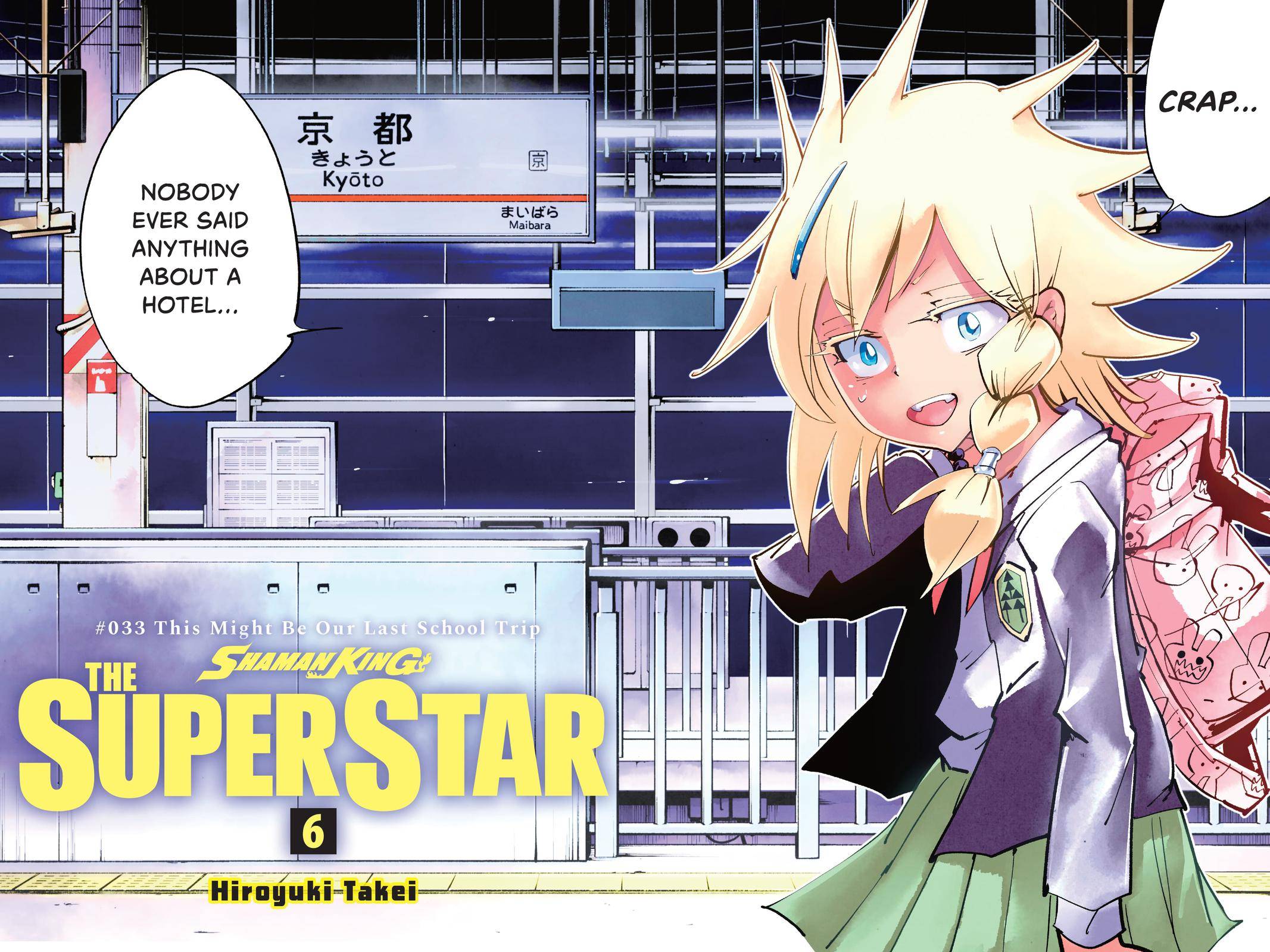 Shaman King: The Super Star - chapter 33 - #3