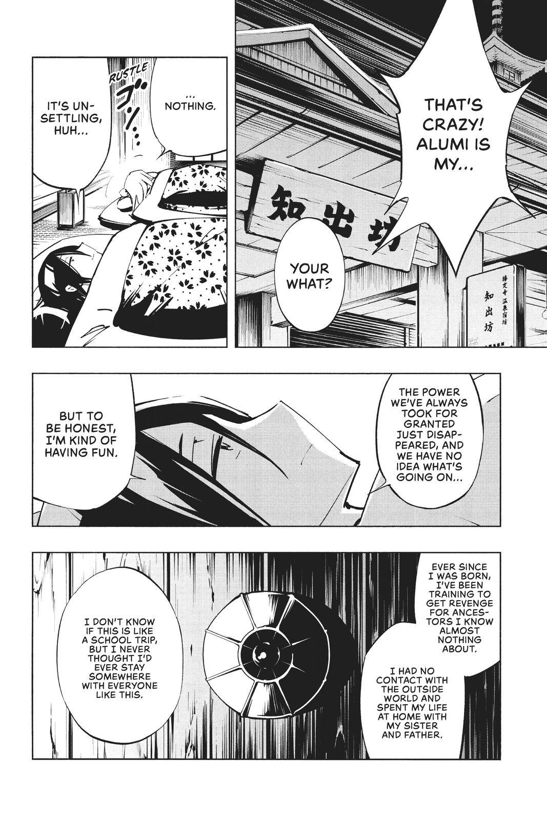 Shaman King: The Super Star - chapter 37 - #2