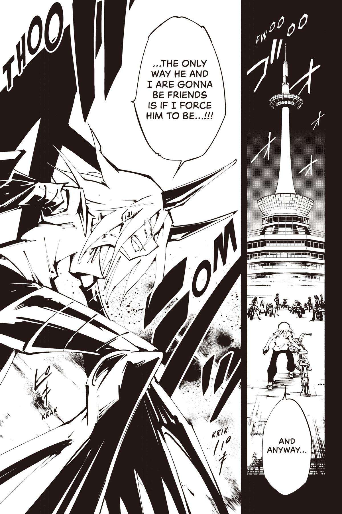 Shaman King: The Super Star - chapter 40 - #1