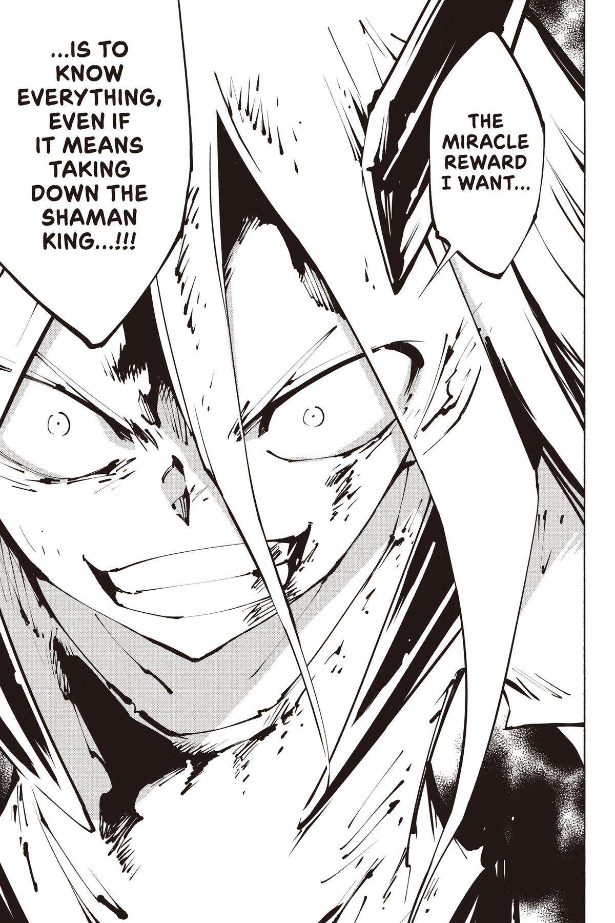 Shaman King: The Super Star - chapter 41 - #1
